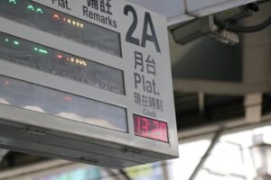 dynamic online suite hub