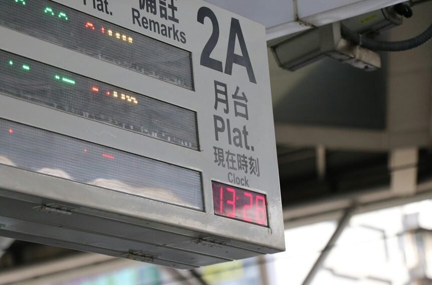 dynamic online suite hub